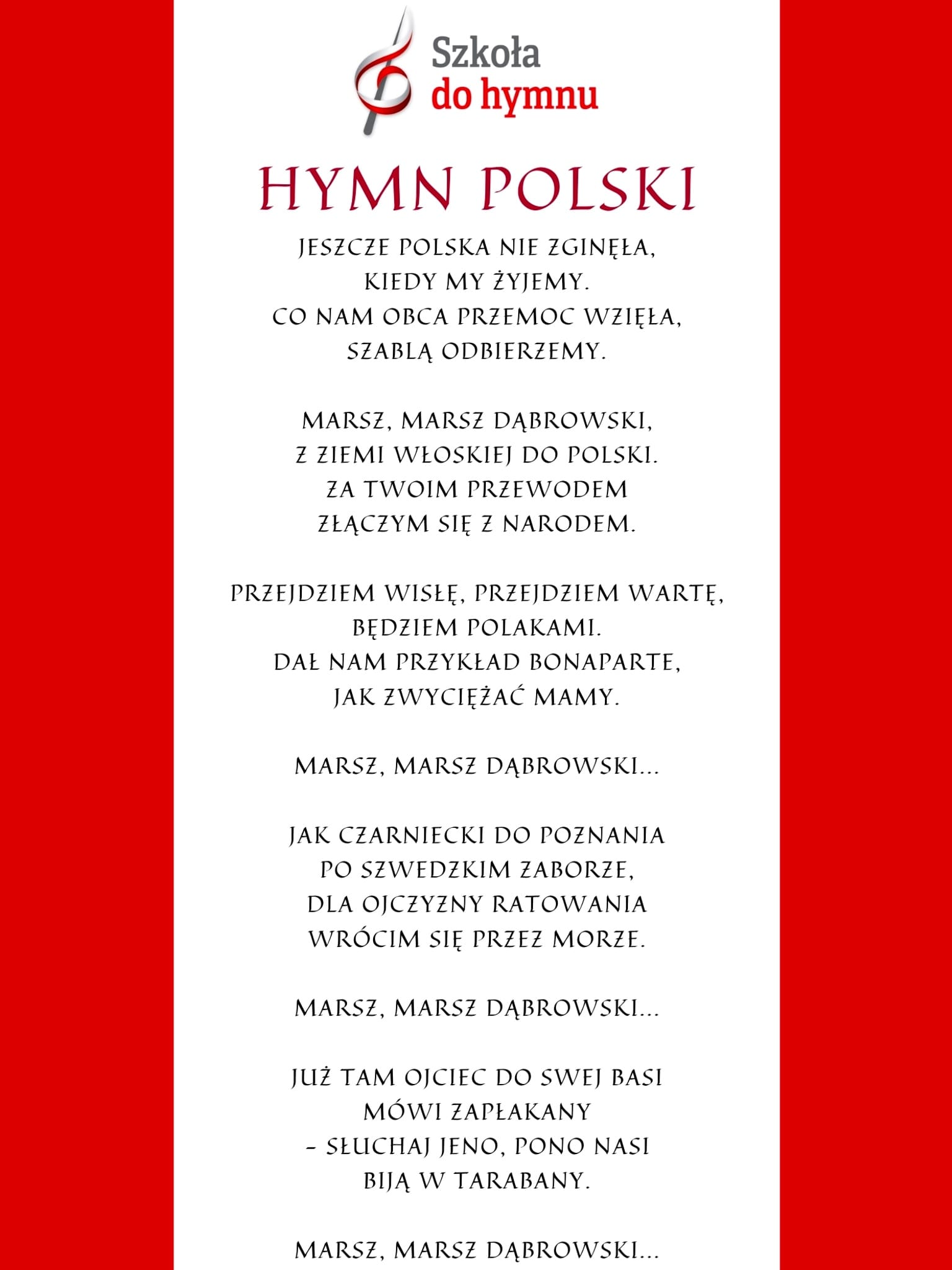 hymn2025