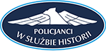 policja_w_sluzbie.png